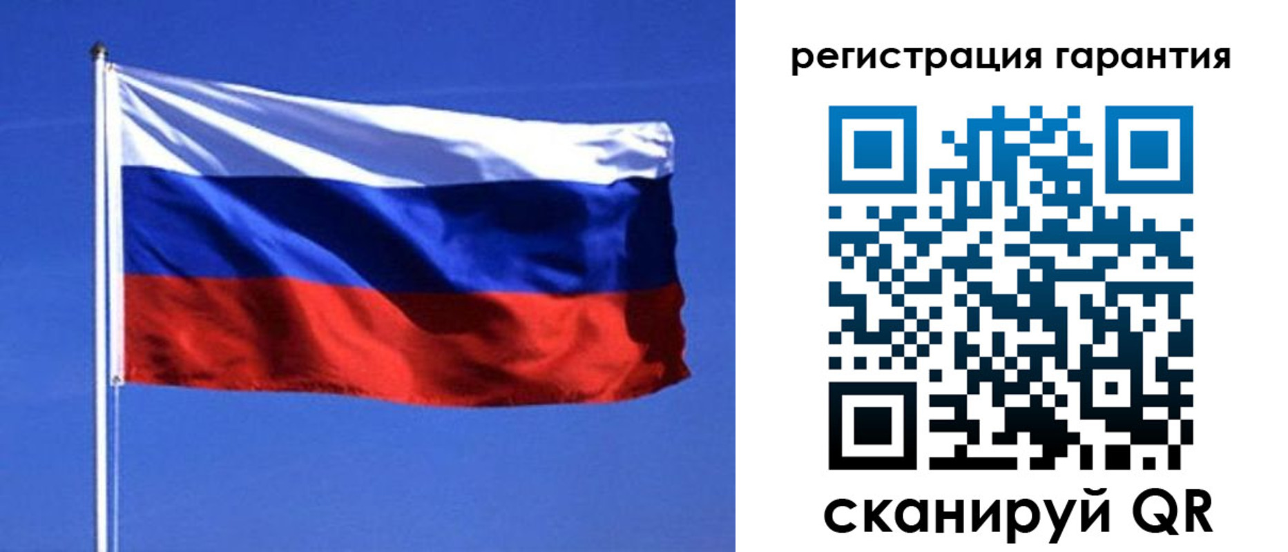 пропишу в квартире в Похвистнево